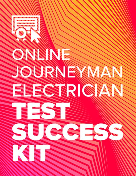 journeyman electrician exam online